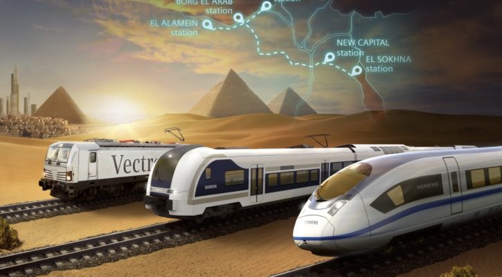 مشروع HSR